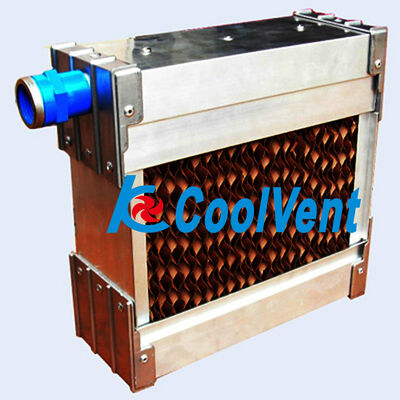 가금류 사육장 / 축산을 위한 갈색인 섬유소 냉각 패드